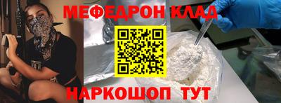 альфа пвп VHQ Туймазы