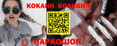 стаф Донской