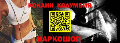 экстази Тулун