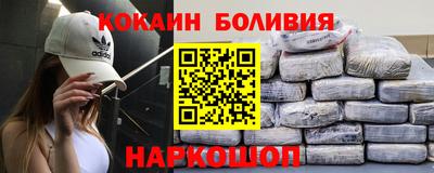 стаф Донской