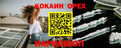 скорость mdpv Тула