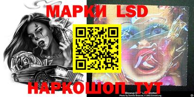 мефедрон VHQ Донецк