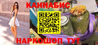 мефедрон VHQ Донецк