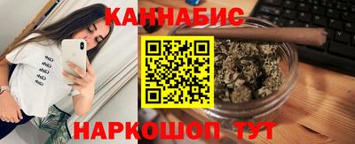 стаф Донской