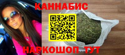 дмт Дубна