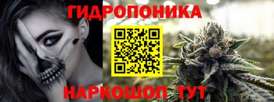 мефедрон VHQ Донецк