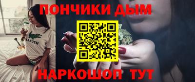 дмт Дубна