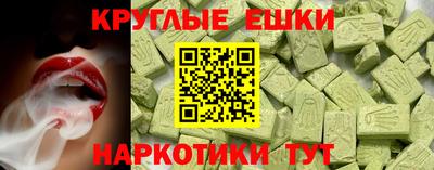 дмт Дубна
