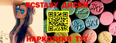 стаф Донской