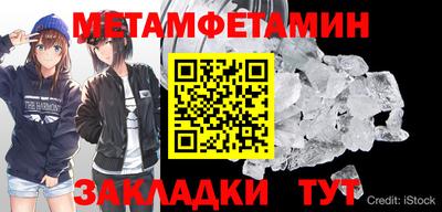 дмт Дубна