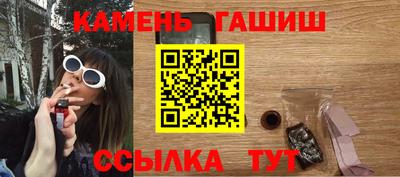 мефедрон VHQ Донецк