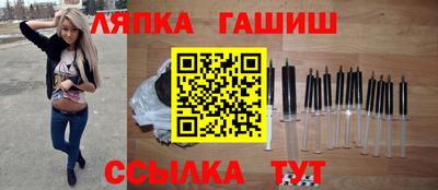 стаф Донской