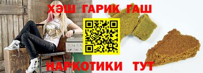 дмт Дубна