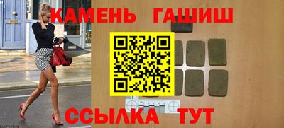 дмт Дубна