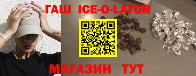 мефедрон VHQ Донецк